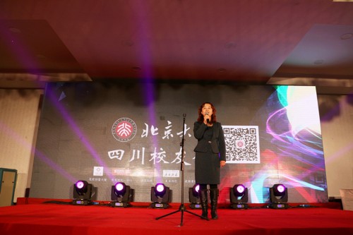 北京大学校友总会副秘书长张向英校友即席发言