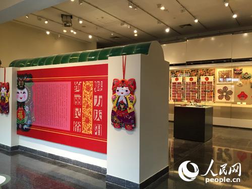 qingyang4