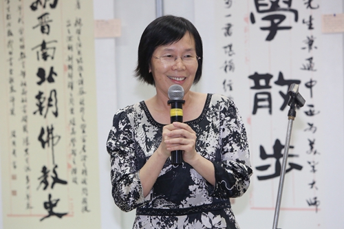 叶静漪致辞