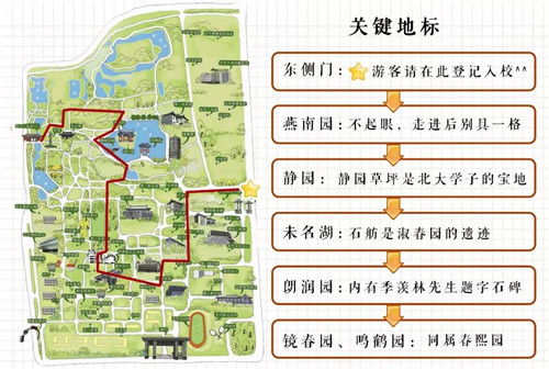 微信图片_20180119091458