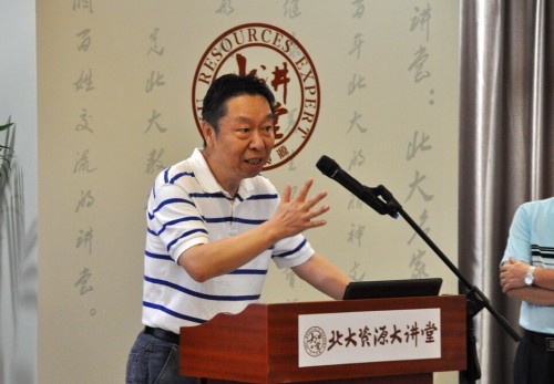 桂爱平校友