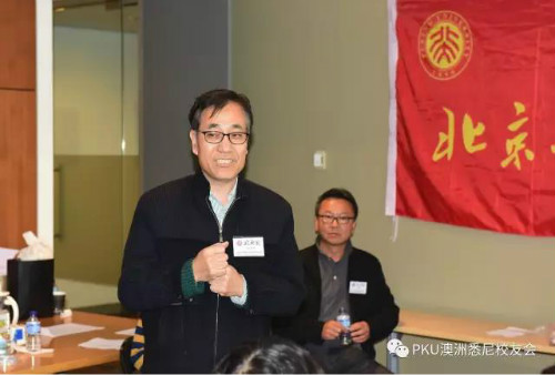 武未宏作校友会财务情况说明
