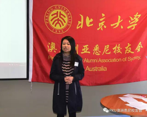 新当选理事张靖楠作自我介绍