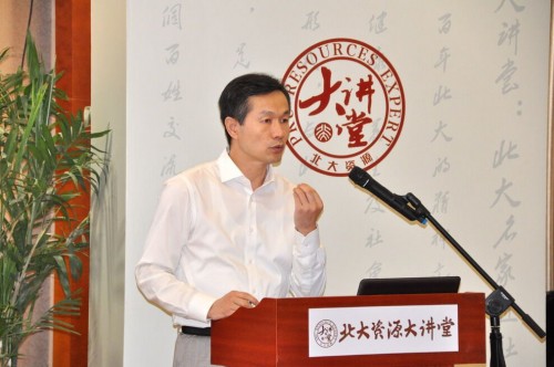 李永海校友