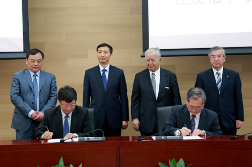 住友化学教学研究奖励基金延期协议签署仪式