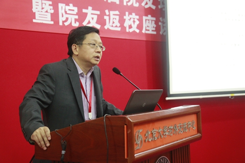 张东晓院长