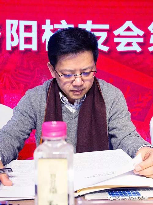 北大河南省校友会副秘书长管家民
