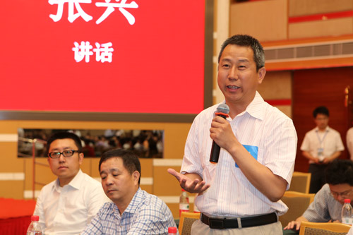 张兴院长讲话