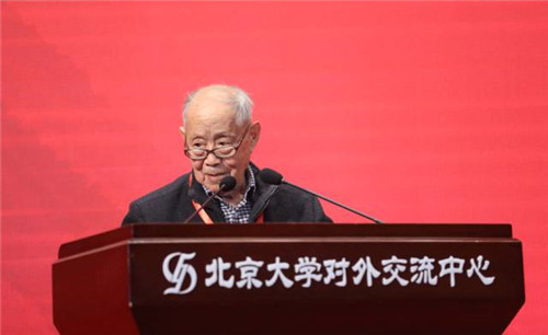 微信图片_20171102141329