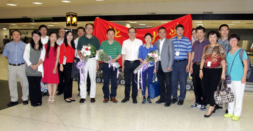 image001 500