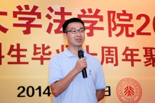 杨晓雷副院长 