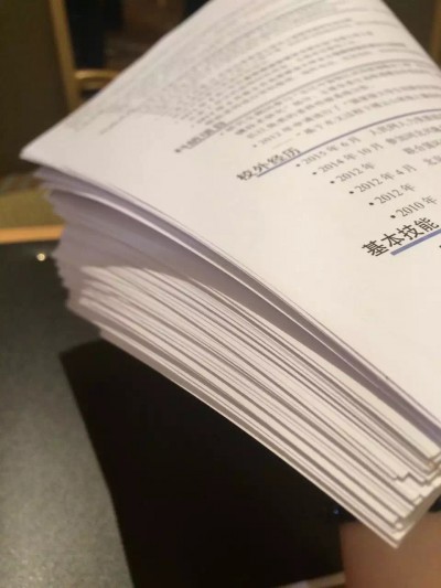 这是同学们对于纳什空间一份沉甸甸的信任