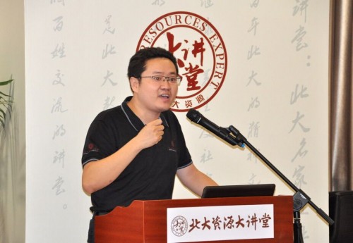 王健校友