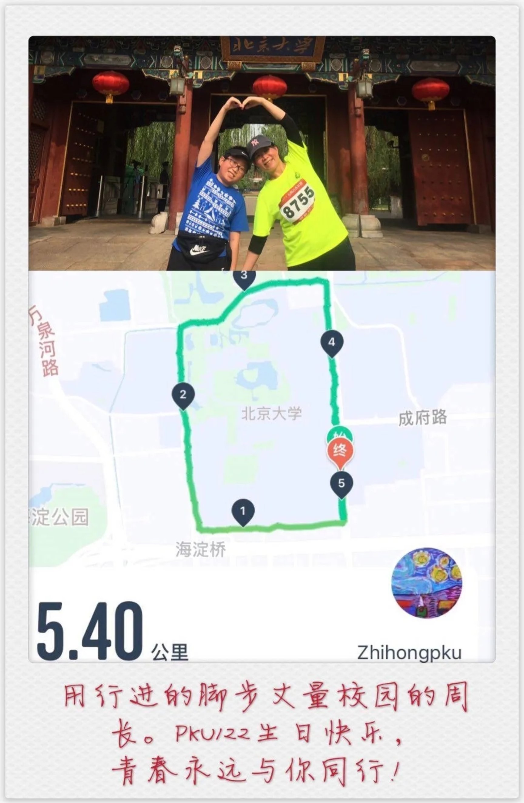 640 (1).webp (73)