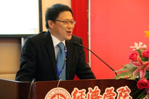 廖岷主题演讲