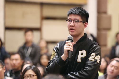 学生提问