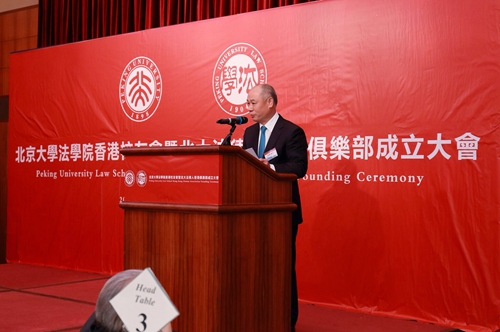 李宁致欢迎辞