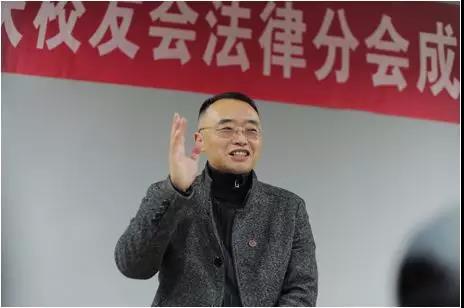 李宁会长致辞