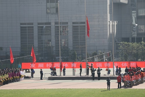 升国旗 奏国歌