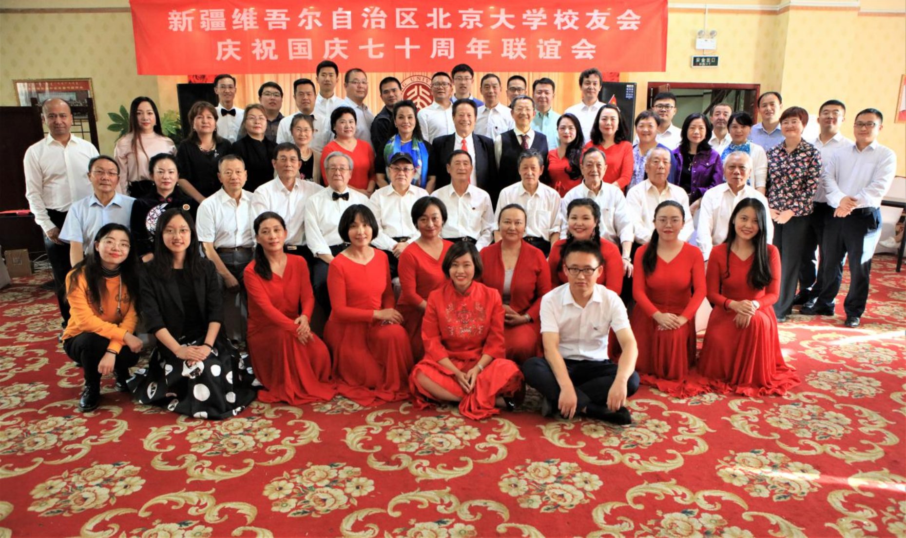 微信图片_20190917150629