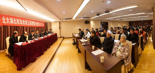 工学院院友会