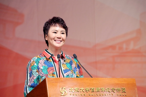 李莹