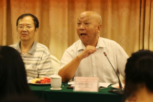（欧潭生校友寄语新生）