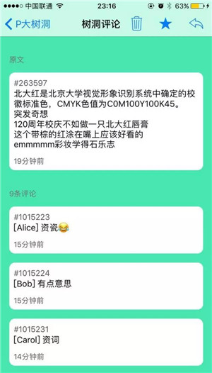 1_副本
