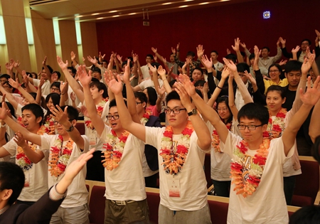 北大访问团到台湾创价学会交流