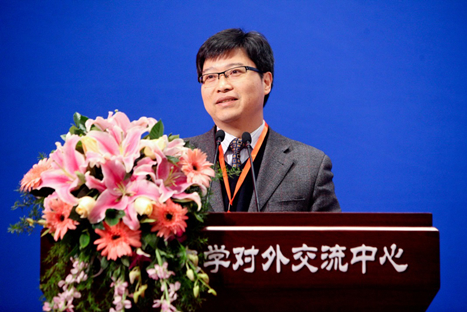 复旦大学副校长林尚立教授致辞