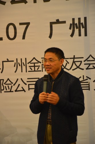 广东天地食品集团董事长陈生