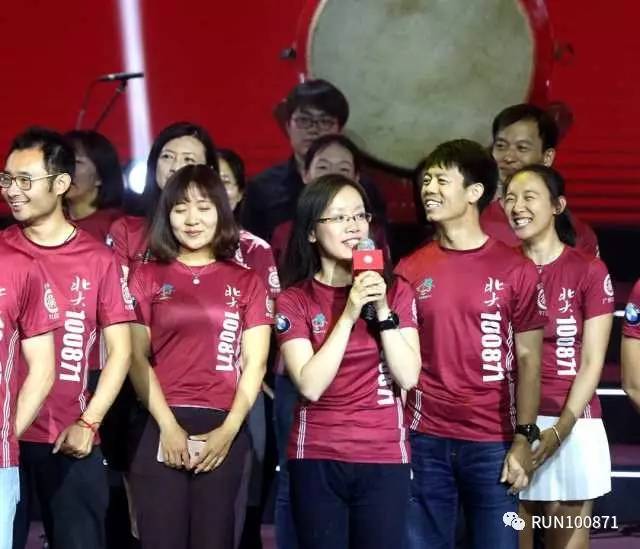 跑团代表——92经济尹嘉公布全球线上跑活动