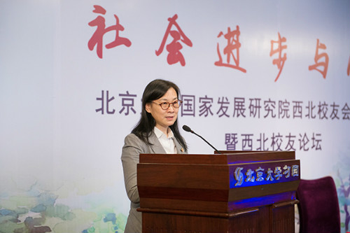 陈春花院长致辞