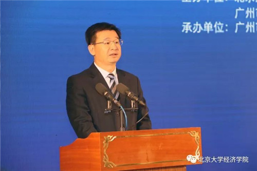 从化区委书记庄悦群致辞