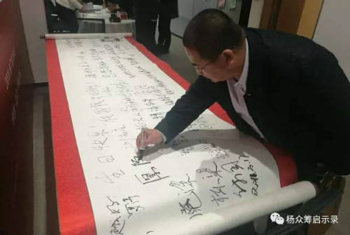北大校友为母校120周年校庆双甲子华诞送上祝福！