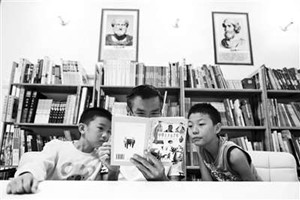 阅读是龙学园里重要的课程