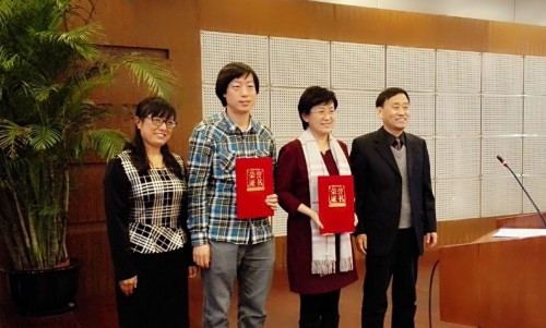 汤富酬教授、乔杰教授与解读专家合影 
