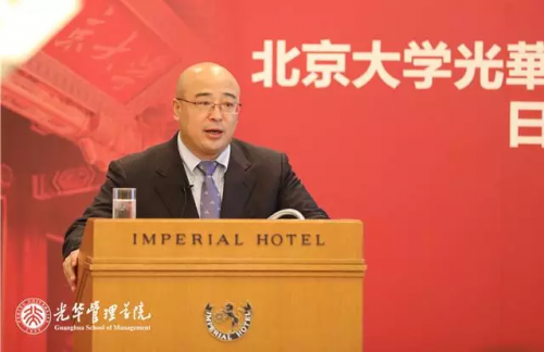 陈玉宇教授发表演讲
