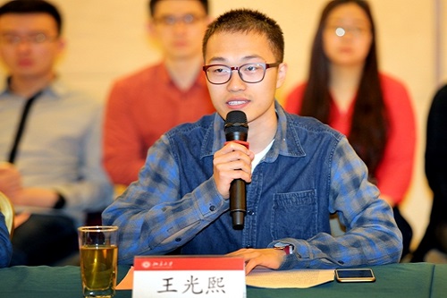 学生代表发言