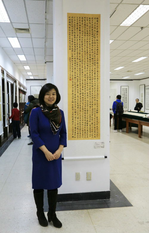 niyujie