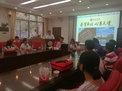 北大学工部张庆东部长致辞