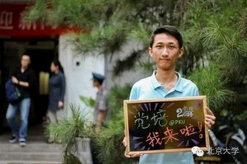 李尽沙1