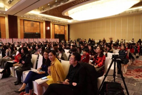 北大青年CEO俱乐部创业女神节活动现场