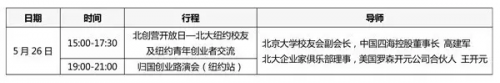 filehelper_1462959629257_41
