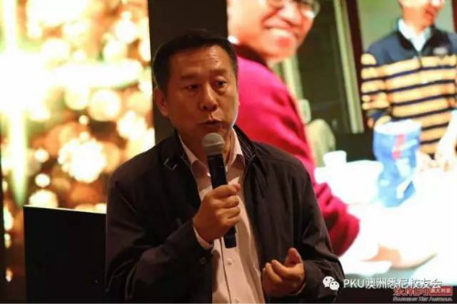 中国驻悉尼总领馆科技参赞靳志勇致辞
