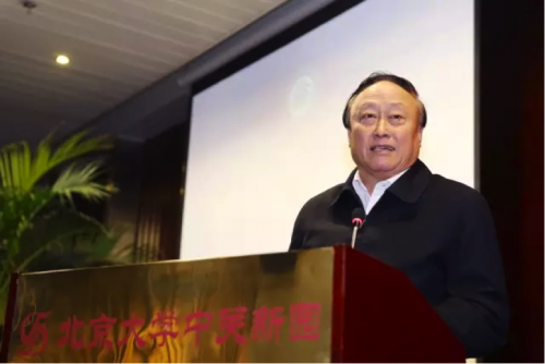 北京大学党委书记 朱善璐