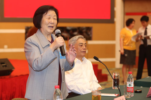杨芙清院士讲话