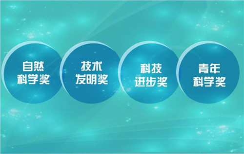 微信图片_20180301144506