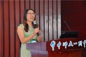 图说：华师一附中“最牛班主任”张红霞老师发言