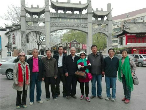 第二张